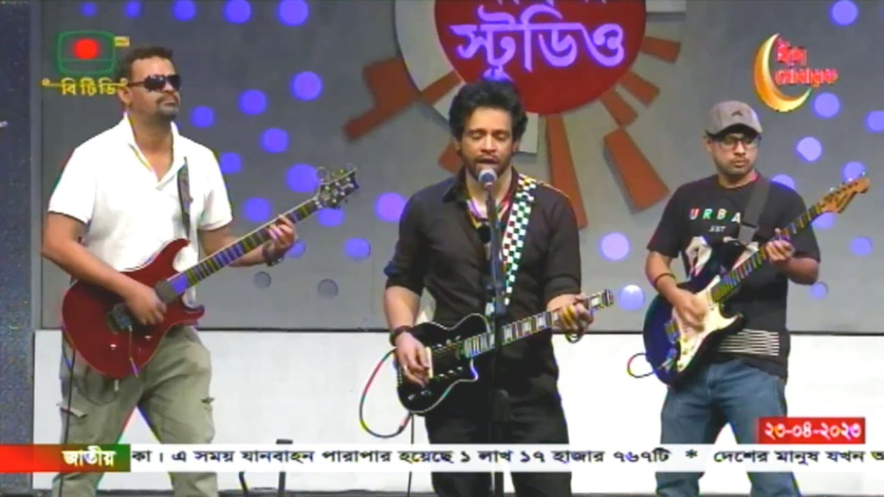 Lonely mind Balaam Balaam  Ekaki Mon  BTV BANGLA STUDIO LIVE 2023