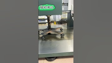 Benyu Caster Testing