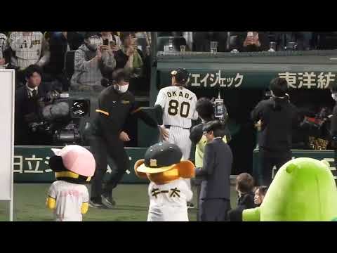【岡田節で爆笑】 岡田監督「遅刻して申し訳ありません」 森下さんは激怒しているだろう。