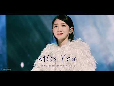 Mengmeiqi/孟美岐 20201215 北京跨年晚会 Miss you Focus （3 angles mixed）