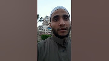 اسمع طمأنة وجمال سورة الضحى💚💚💚🌸