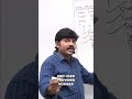 Find Nth Highest Salary Employee: Java SQL Explained #shorts