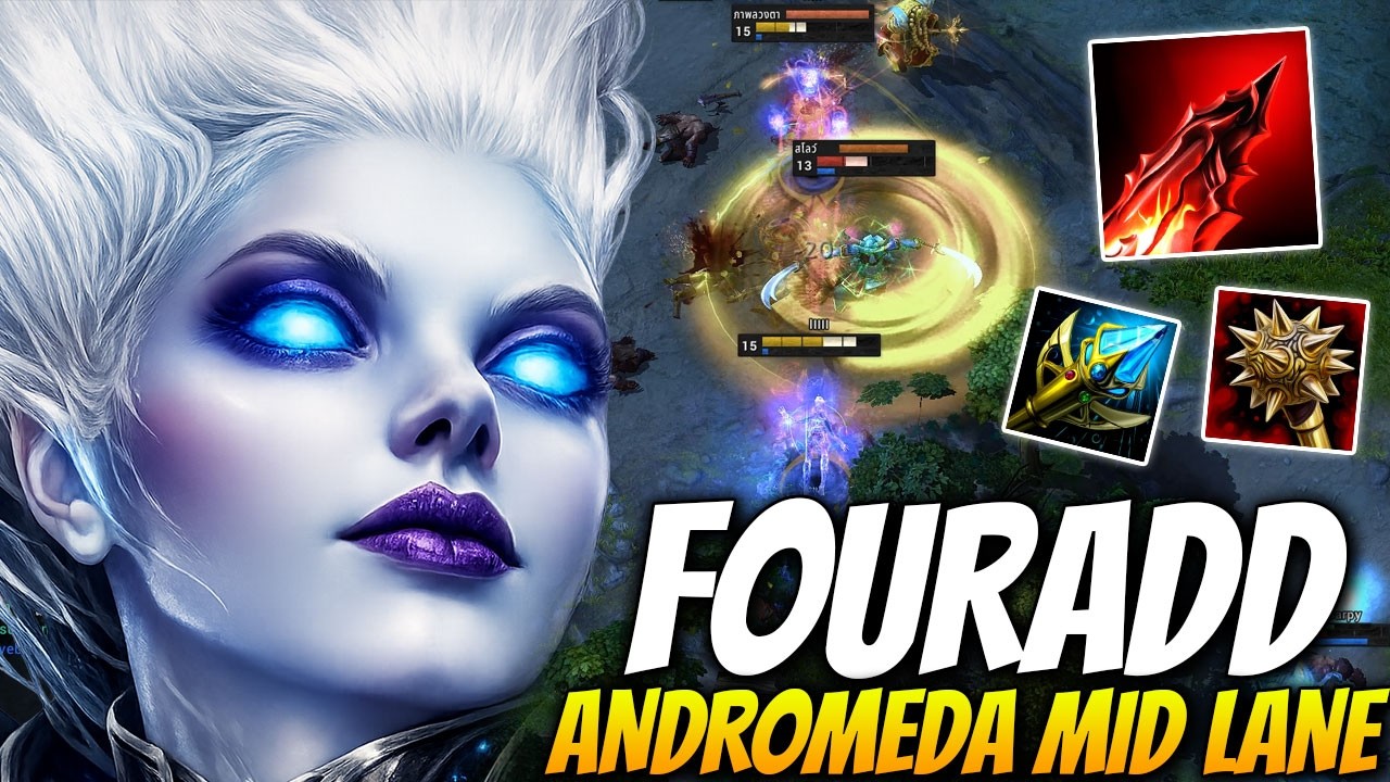 HoN Andromeda Mid Lane - FOURADD