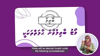 Valid and Invalid Votes
