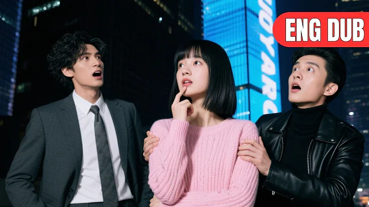 💖Mind reading drama:After her 3 CEO brothers heard her mind the outcast became their darling.#cdrama