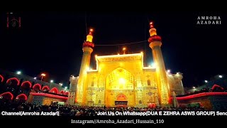 Haider e karrar a.s || Urdu   Arabic New Noha || Specially For Eid || 2019