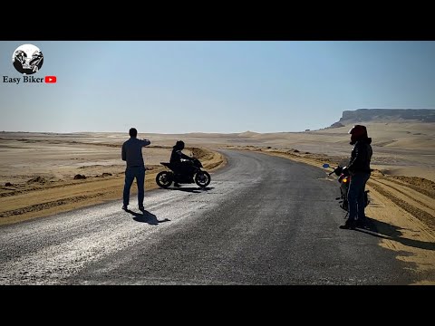 فلوج رجوعنا إلى اسكندرية من الفيوم