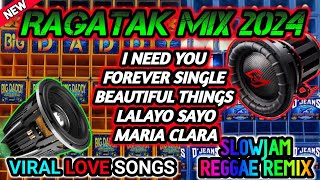 NEW SLOWJAM RAGATAK SUMMER LOVE SONGS NONSTOP (I need you x Forever Single) Disco Nation Remix