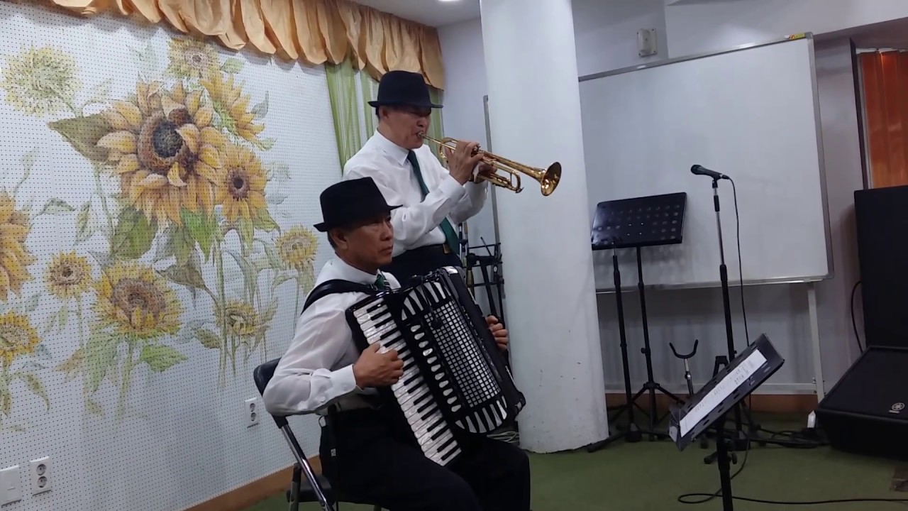 accordion 송기 trumpet 송학봉 / 만리포 사랑 YouTube