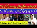 PTI has announced a long march |  PTI woman told | AZAAD NEWS