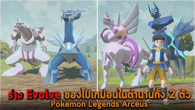 WOOOW, TODAS EVOLUÇÕES do Eevee, versão SHINY 🌟 - Pokémon Legends