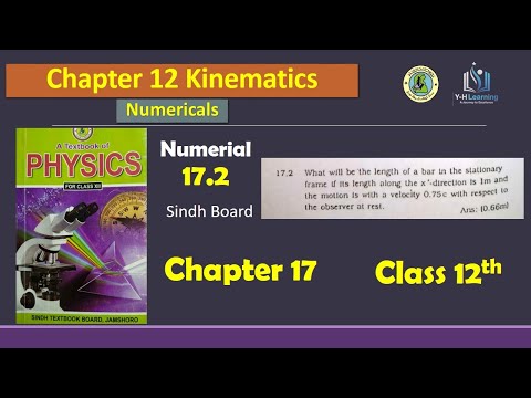 Numerical 17.2 | Class 12th | Advent of Modern Physics | Sindh Board | yhlearning