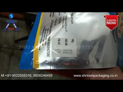 Automatic Batch Coding Machine |Batch Printing Machine |Low Cost Handheld Inkjet Printer M6 Meenjet