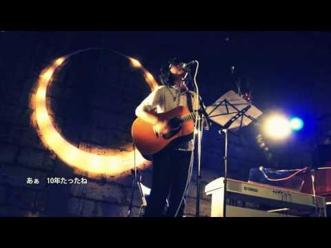 Tonton 大森元気「インマイライフ」2013.10.12@宇都宮・悠日カフェ di YouTube Tonton 大森元気「インマイライフ」2013.10.12@宇都宮・悠日カフェ di YouTube