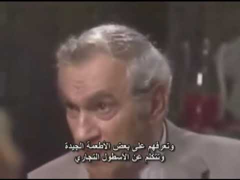 رحلة إلى عالم الشيطان مع روجر مورنو