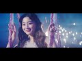 TWICE 「Kura Kura」 Music Video