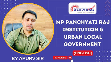 [MPPSC Class Live on YouTube] Learn & Memorize Unit-5 Panchatiraj with Apurv Sir | PrayasKSG