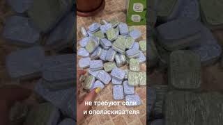 Тестируем таблетки TARI для посудомоек - смотрите результаты! Заказывайте на ОЗОН с быстрой дос