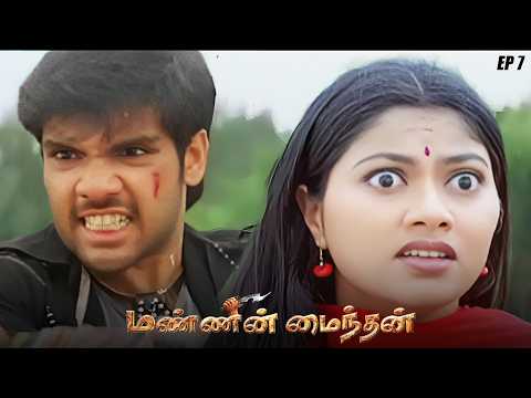 Mannin Maindhan - Part 8 Sibiraj | Suha | Vadivelu