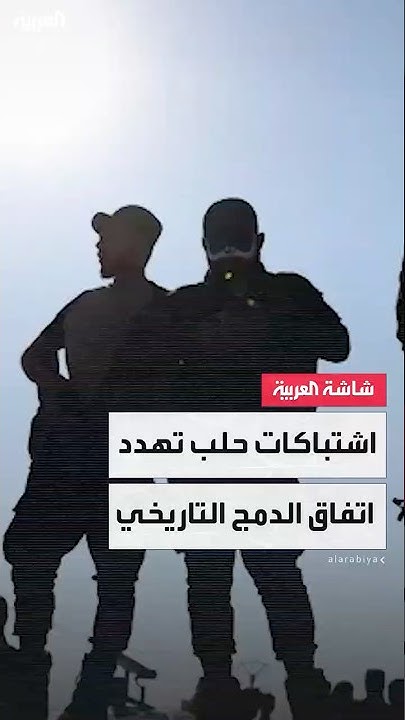     --    
 - نشر قبل 2 ساعة