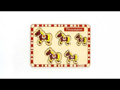 Пазлы Животные Alatoys (Алатойс) - деревянные развивающие игрушки
