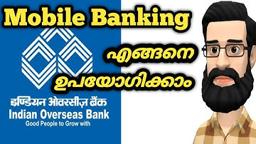 Iob Mobile Banking | IOB Mobile Banking Malayalam | Indian Overseas Bank Mobile Banking