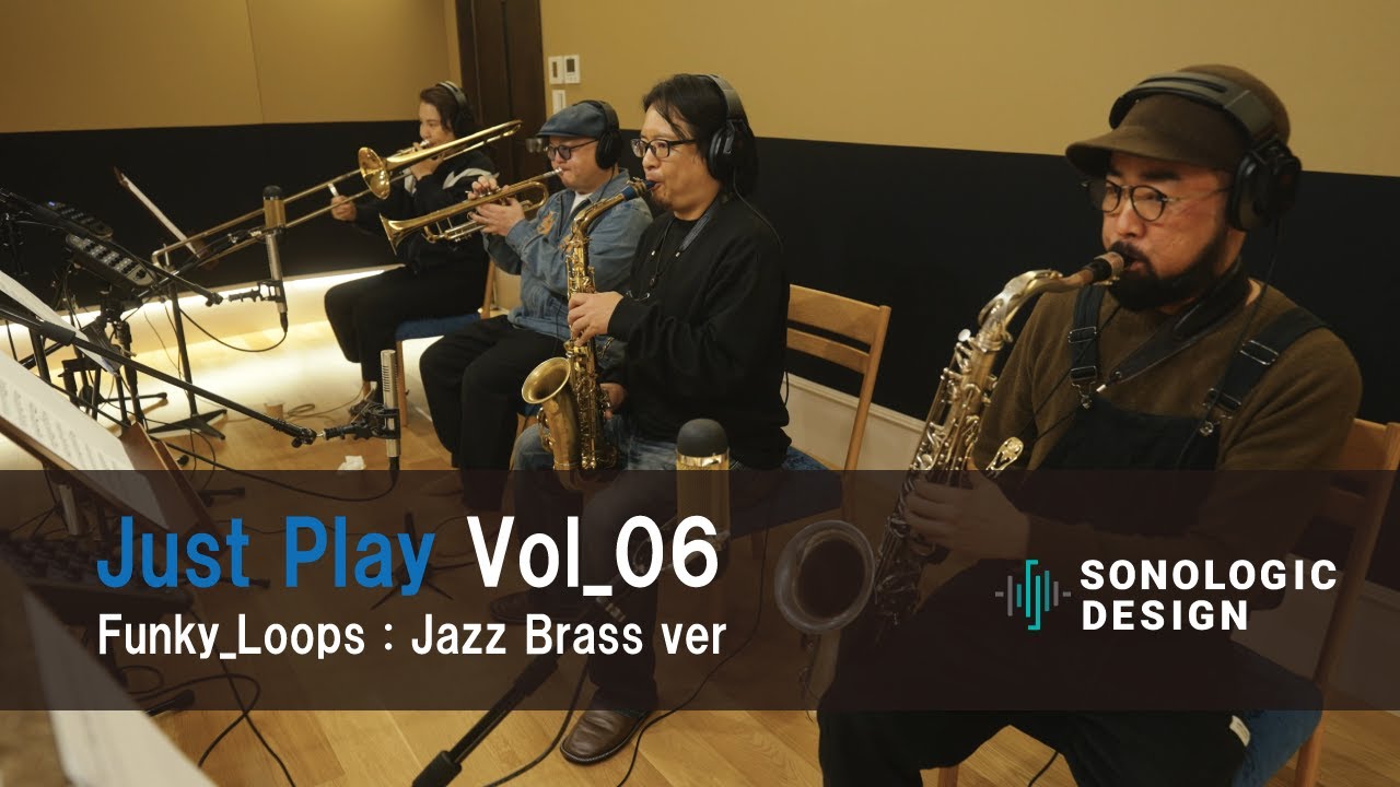 【Just Play】Vol_06 Funky Loops : Jazz Brass ver