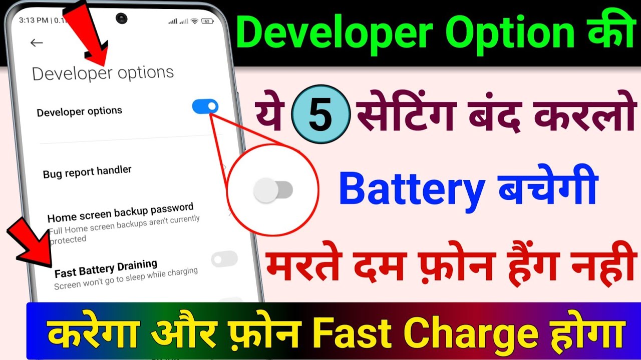 Developer Options Hidden Setting to Fix Hang Problem | Increase Battery Backup |Enable Fast Charging