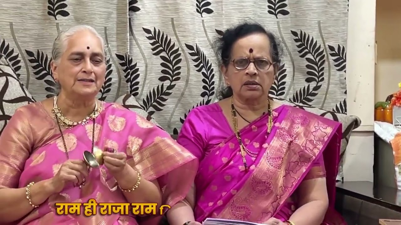 श्री रामाची गाणी (कण कण बोले)