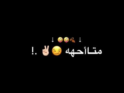 وسع سكة وفضي طريق تصميم شاشه سوداء بدون حقوق