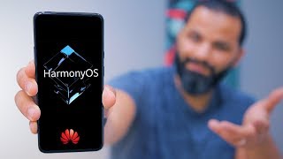 ليه نظام هواوي الجديد Harmony OS ممكن يكسر الدنيا !