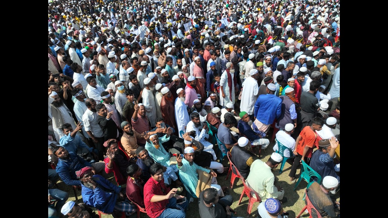 🛑LIVE.. ময়মনসিংহে জামায়াতে ইসলামীর বিশাল নির্বাচনী জনসভা || DR. SHAFIQUR RAHMAN | JAMAAT | DARIPALLA