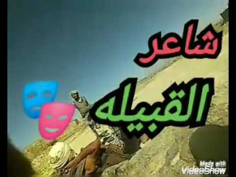 شعراء البيضاء الصومعه