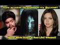 பேயாக நடிப்பவர்கள் நிஜத்தில் இப்படி இருப்பார்களா? | Horror Movie Actors in Real Life | RishiPedia