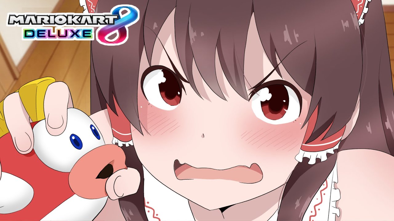 Gyaaaaaaaaaaaaaaaaaa?! - YouTube