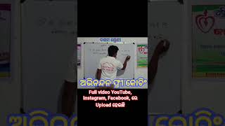 free coaching #school #educationforall #studentservices
