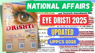 Eye drishti current affairs 2025 ||UDATED||#ias  #uppsc #uppcs2025 #upsc #currentaffairs #viral