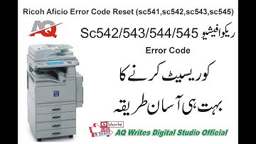 Ricoh Aficio Error Code Sc541 Sc542 Sc543 Sc545 2022 Ricoh 2035 Ricoh 3035 2025 3045