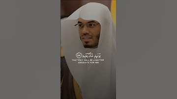 "وجوه يومئذ مسفرة" تلاوة خاشعة لفضيلة الشيخ الاستاذ د.#ياسر_الدوسري 🤍