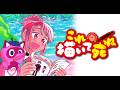 TVアニメ【これ描いて死ね】OP「遺書」Full
