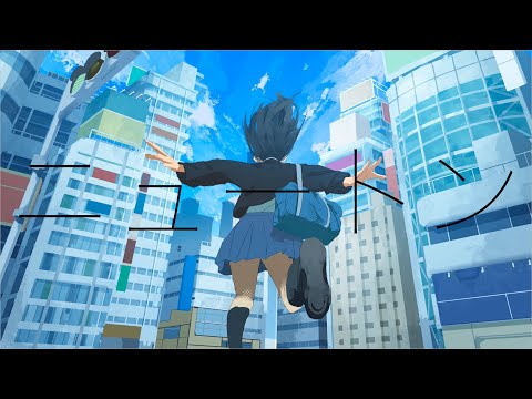 【UTAUカバー】ニュートン【狽音ウルシ】