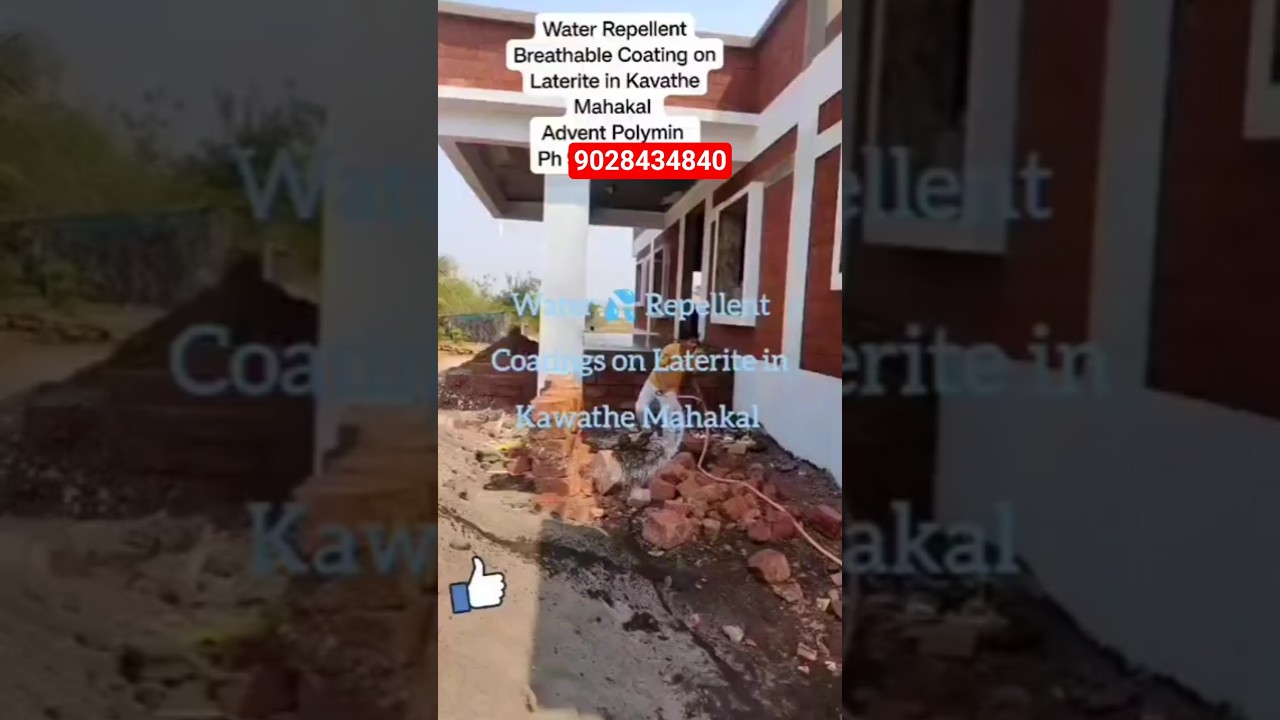 Laterite , चिरा, जांभा  💦 Water Repellent Breathable coating in Kavathe Mahakal 