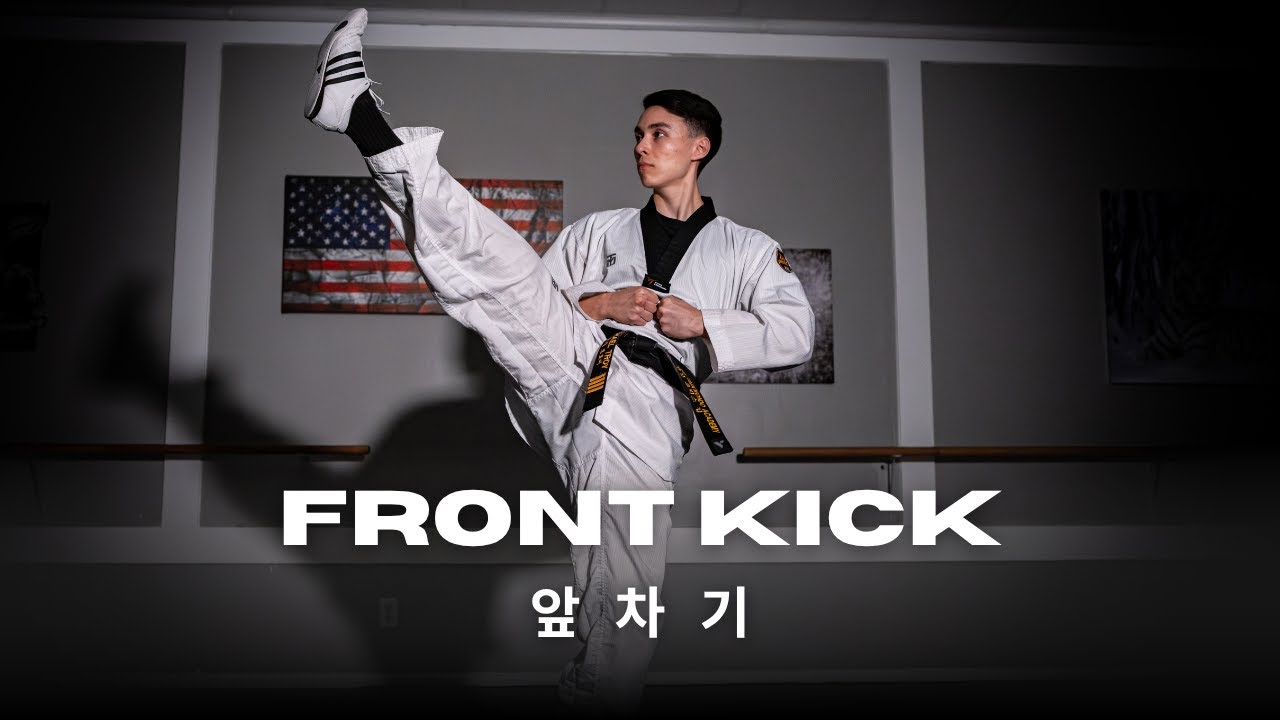Как сделать фронтальный удар ногой по тхэквондо | 앞차기 (Ap Chagi)