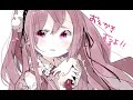 おえかき配信します!!