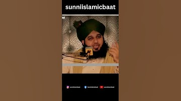 Science Kahata Hai Zameen Ghumti Hai 🌍 | Peer Ajmal Raza Qadri Bayan | #shorts #bayan
