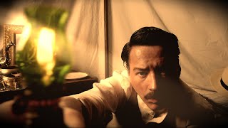 Howard Carter Medical Exam | ASMR Roleplay screenshot 4