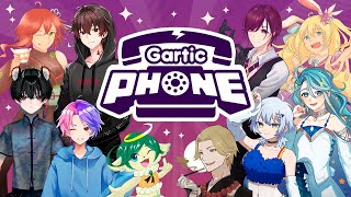【ガーティックフォン】10人で集まってお絵描きゲームやってみた！【Gartic Phone】