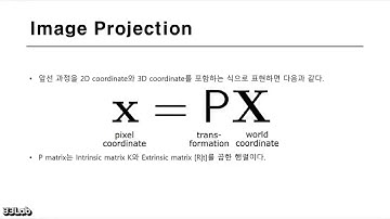Camera calibration with DLT (Direct Linear Transformation)