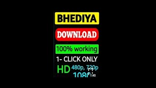 Bhediya movie Download link | One Click me movie download Karo #shorts #youtubechannel #short screenshot 4