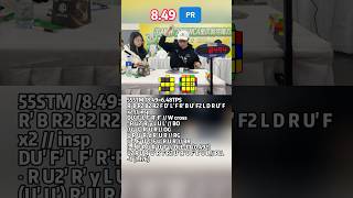 Cuberoot Op 8.49 3X3 Pr Single Cuberoot